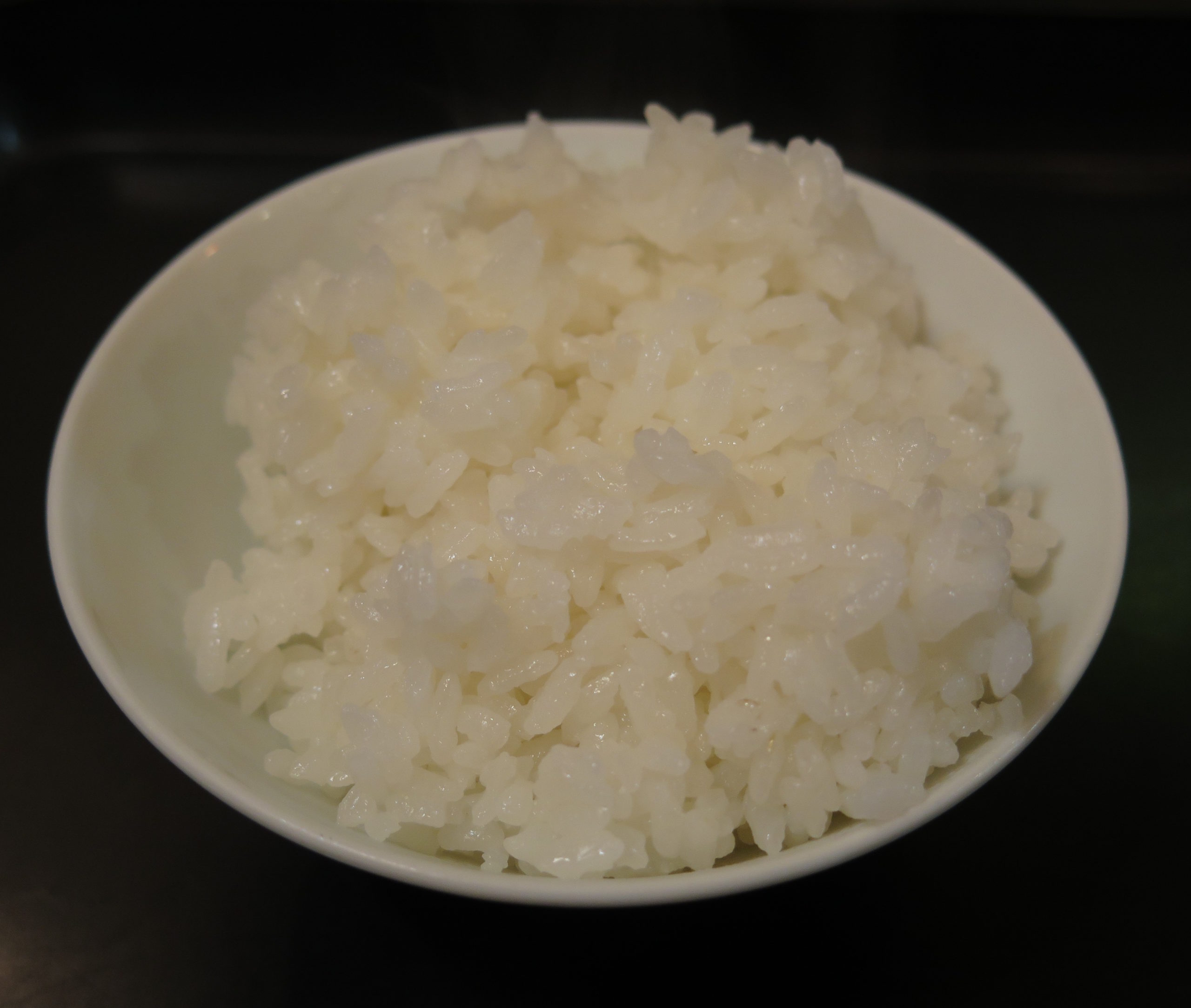 White Rice is Racist